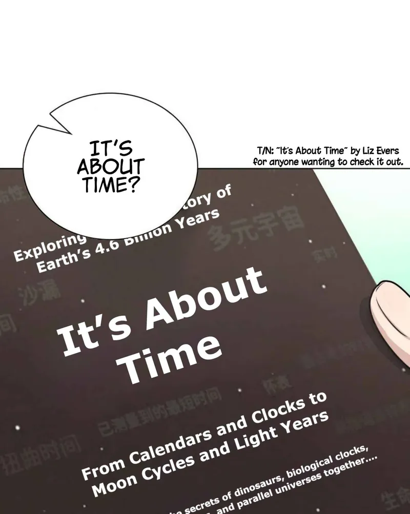 My Wife is from Thousand Years ago — Chapter 94 — page 16