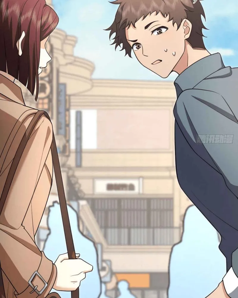 My Wife is from Thousand Years ago — Chapter 94 — page 30
