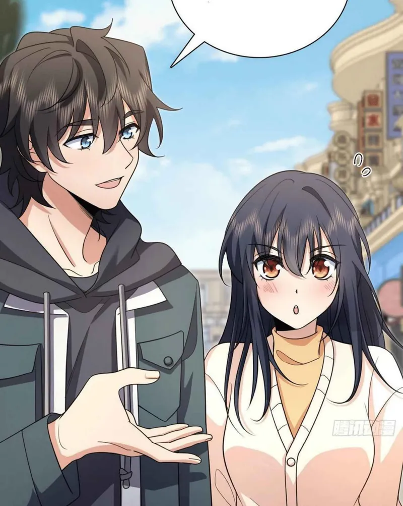 My Wife is from Thousand Years ago — Chapter 94 — page 40