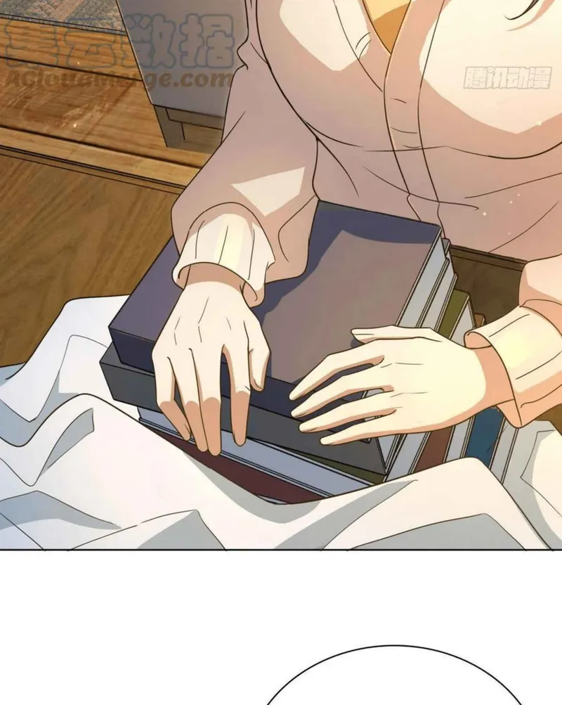 My Wife is from Thousand Years ago — Chapter 94 — page 66