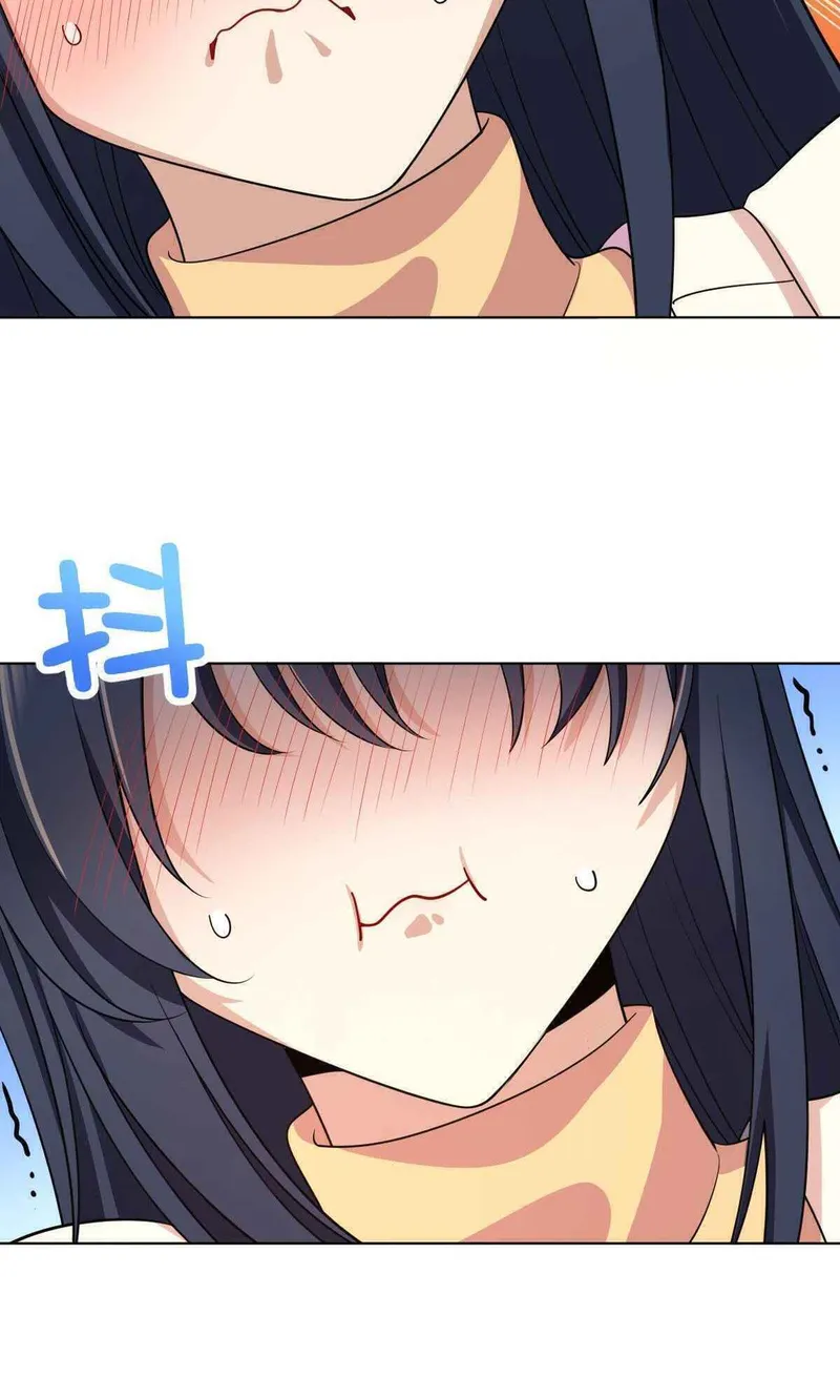 My Wife is from Thousand Years ago — Chapter 95 — page 47
