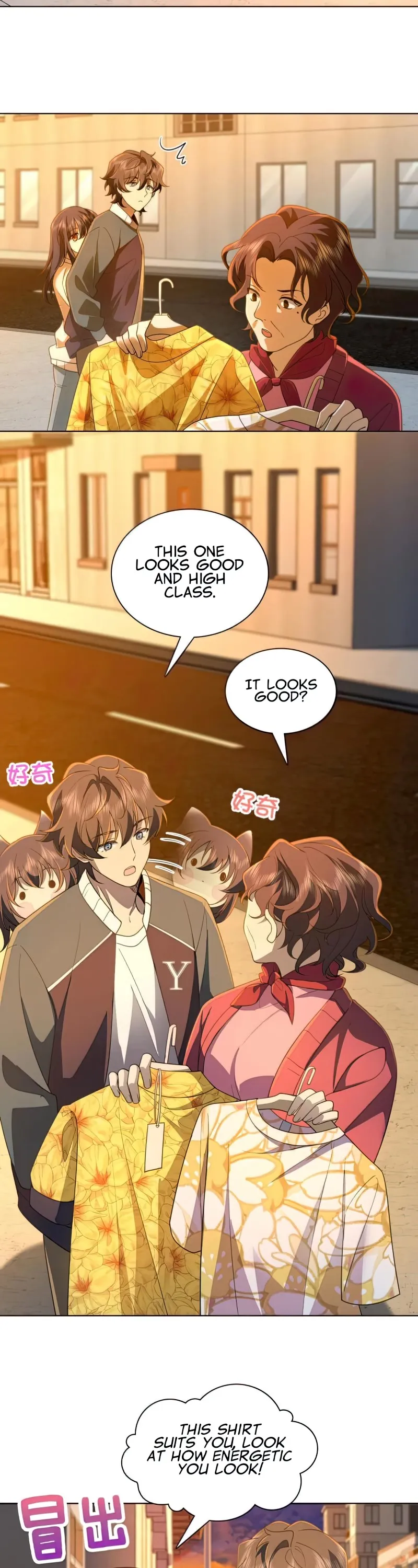 My Wife is from Thousand Years ago — Chapter 96 — page 2