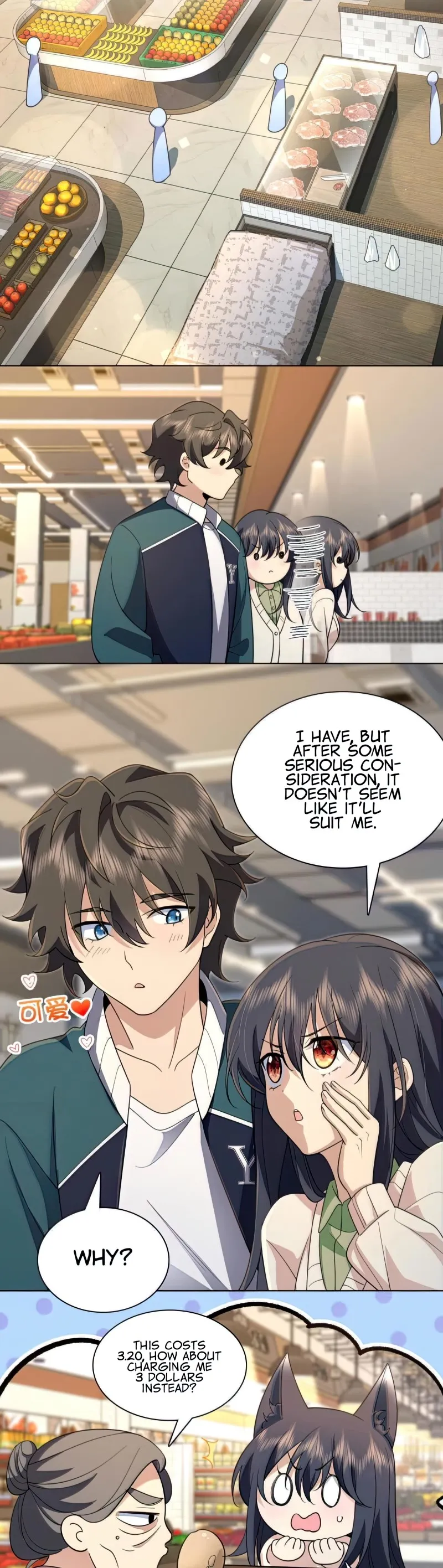My Wife is from Thousand Years ago — Chapter 96 — page 9