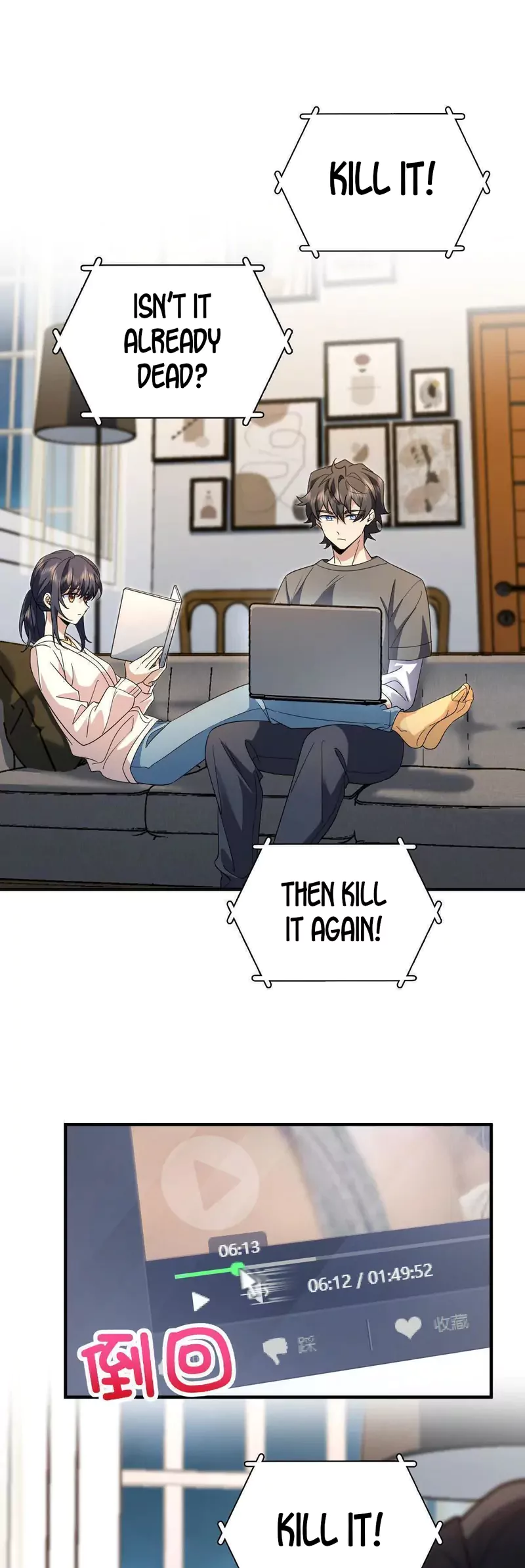 My Wife is from Thousand Years ago — Chapter 98 — page 2