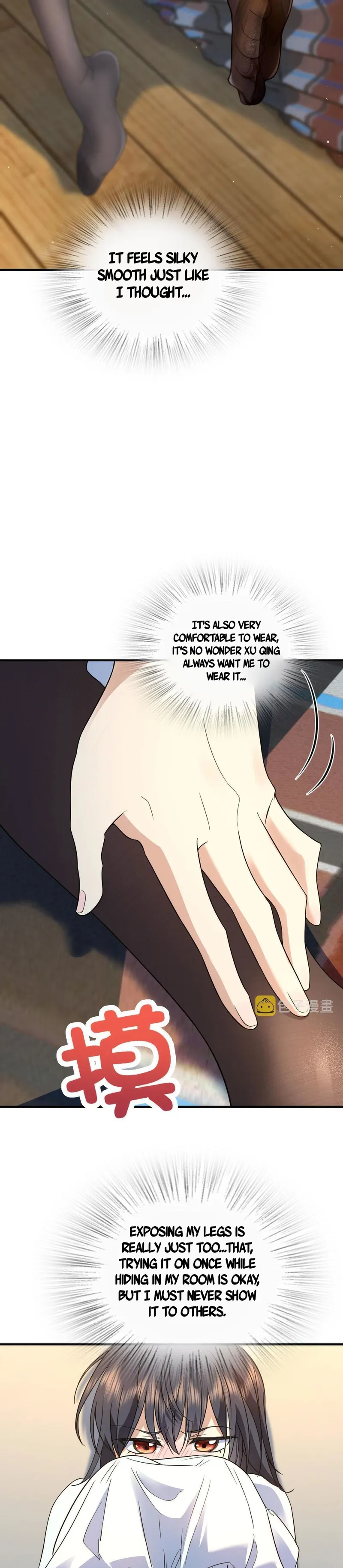 My Wife is from Thousand Years ago — Chapter 99 — page 4