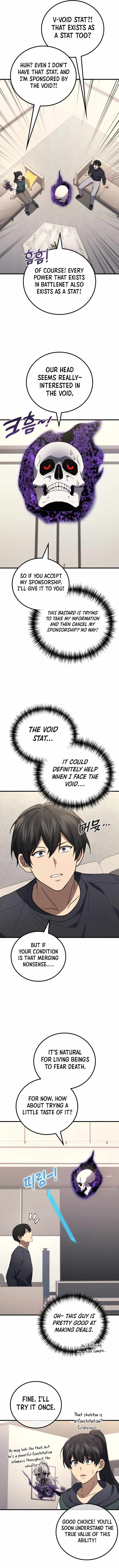 Martial God Regressed to Level 2 — Chapter 128 — page 5