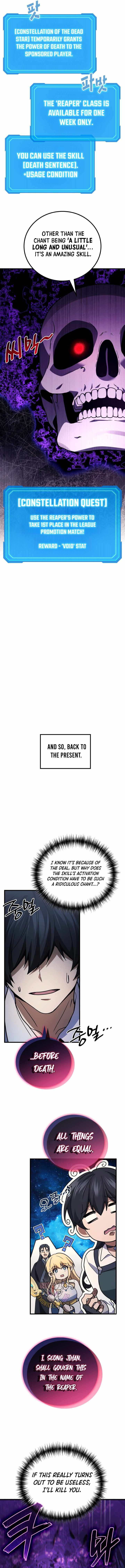 Martial God Regressed to Level 2 — Chapter 128 — page 6