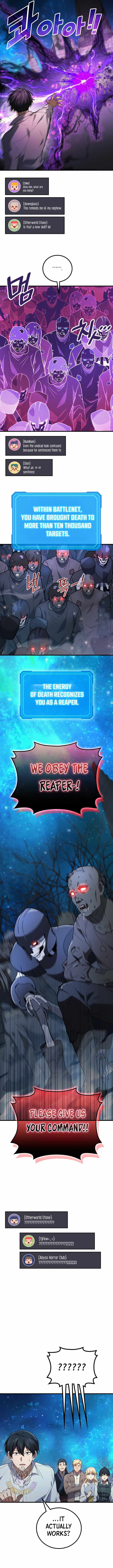 Martial God Regressed to Level 2 — Chapter 128 — page 8