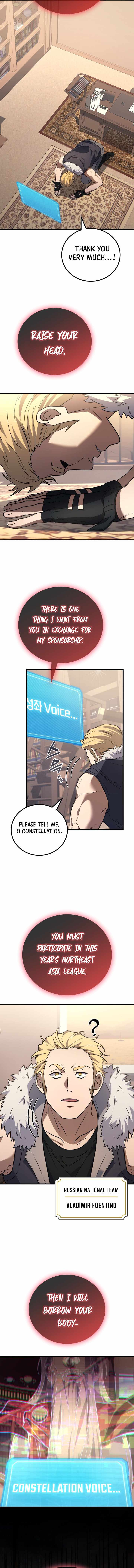 Martial God Regressed to Level 2 — Chapter 128 — page 15