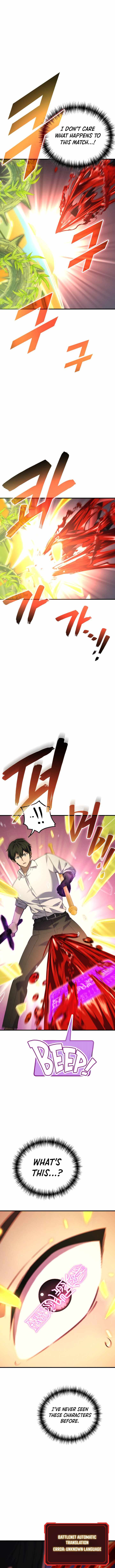 Martial God Regressed to Level 2 — Chapter 130 — page 16