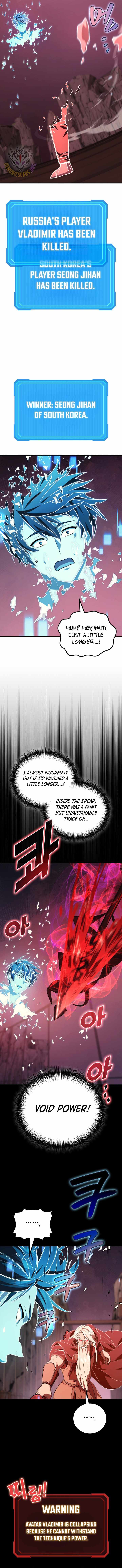 Martial God Regressed to Level 2 — Chapter 131 — page 3