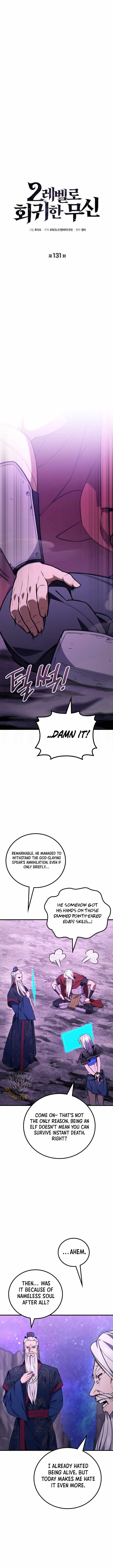 Martial God Regressed to Level 2 — Chapter 131 — page 5