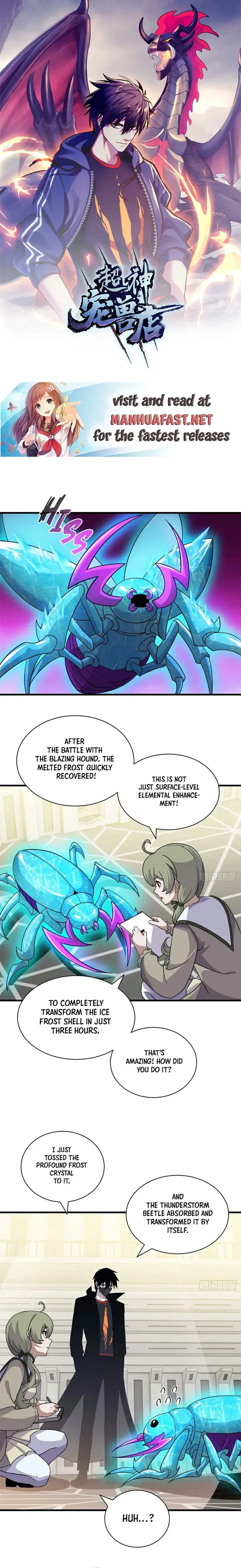 Astral Pet Store — Chapter 117 — page 1