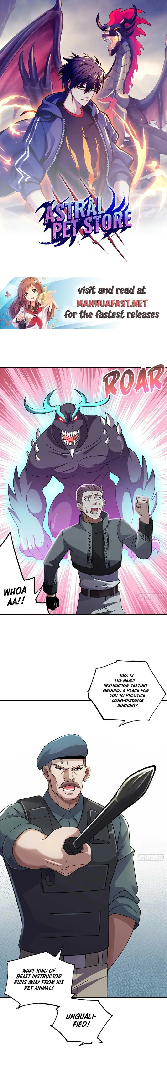 Astral Pet Store — Chapter 118 — page 1