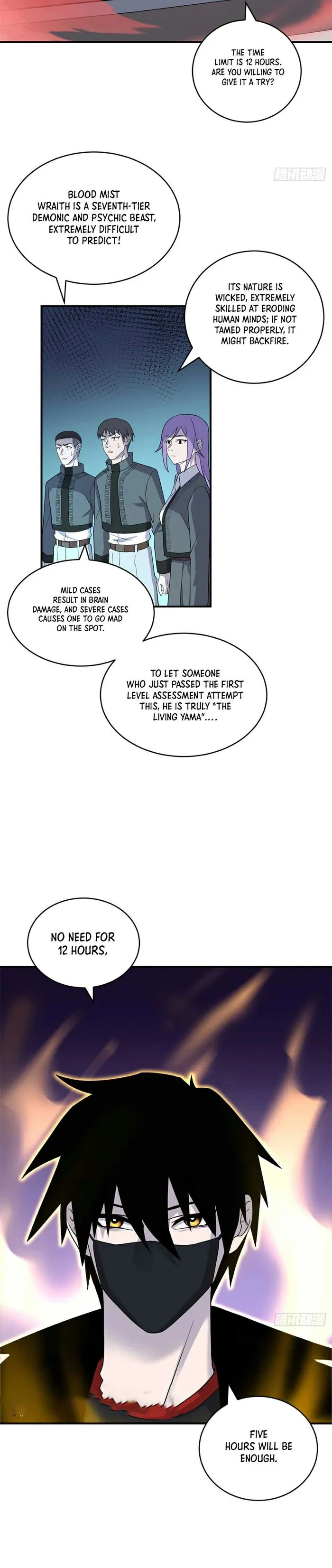 Astral Pet Store — Chapter 118 — page 14