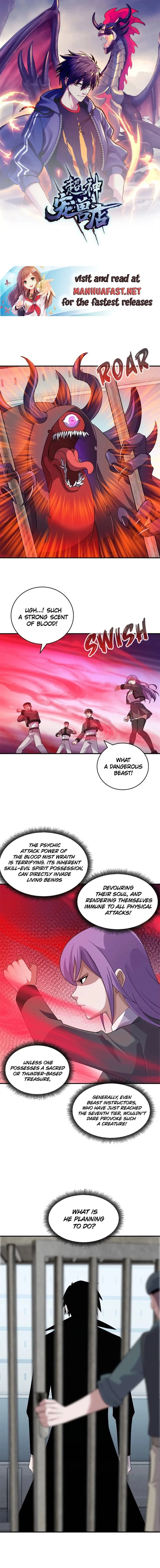 Astral Pet Store — Chapter 119 — page 1