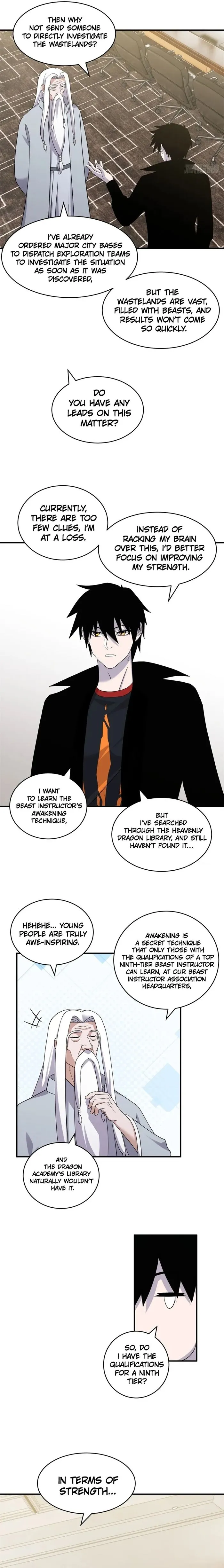 Astral Pet Store — Chapter 120 — page 5