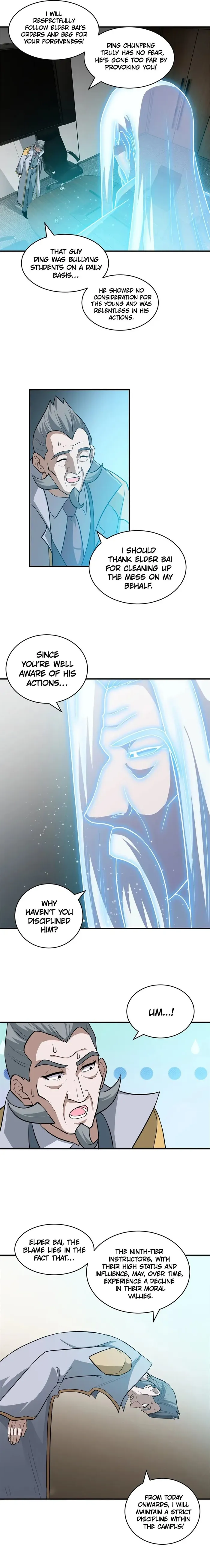 Astral Pet Store — Chapter 123 — page 6