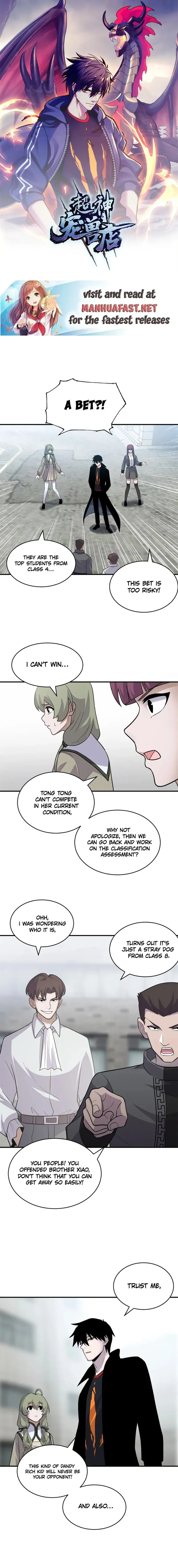 Astral Pet Store — Chapter 125 — page 1