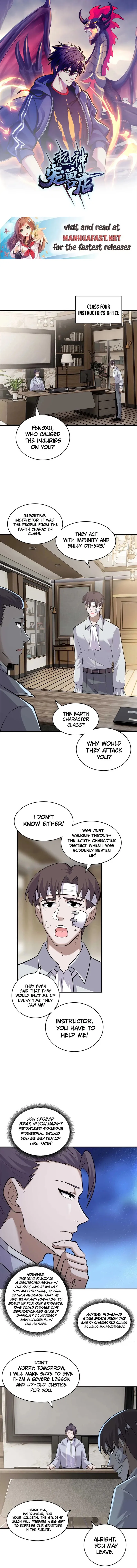 Astral Pet Store — Chapter 127 — page 1