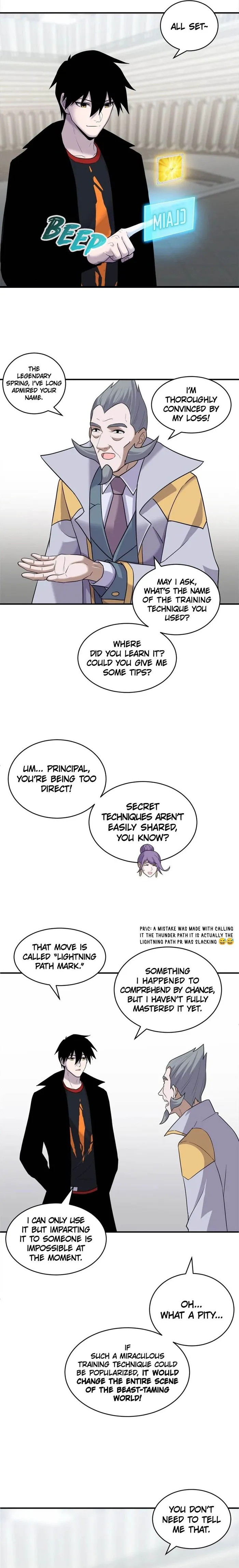 Astral Pet Store — Chapter 135 — page 2
