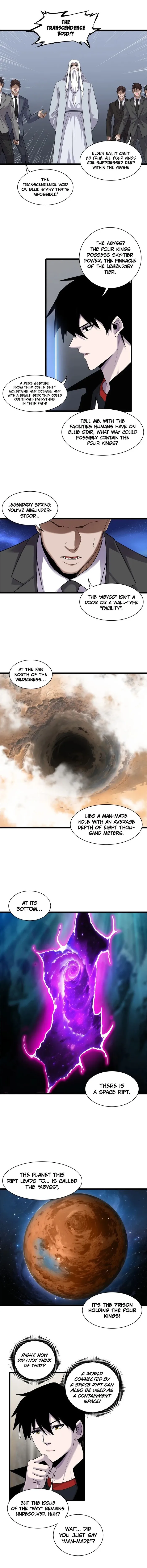 Astral Pet Store — Chapter 142 — page 2