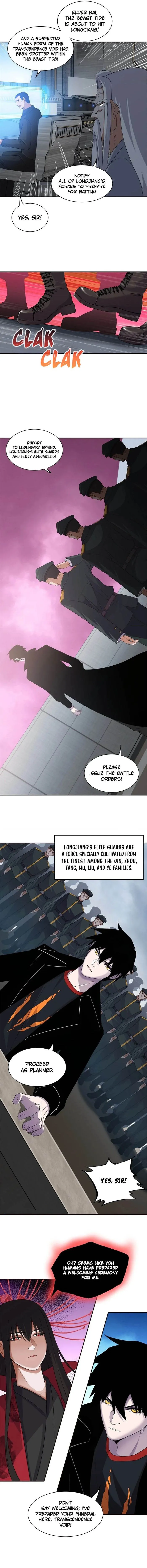 Astral Pet Store — Chapter 145 — page 7