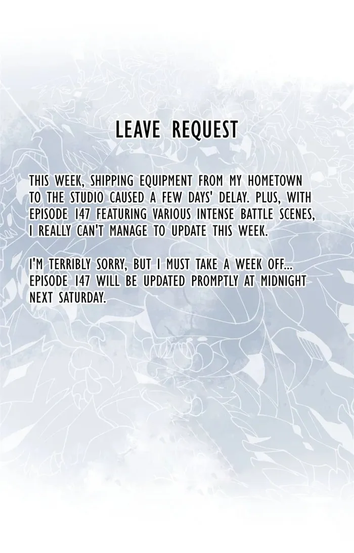 Astral Pet Store — Chapter 146.5 — page 1