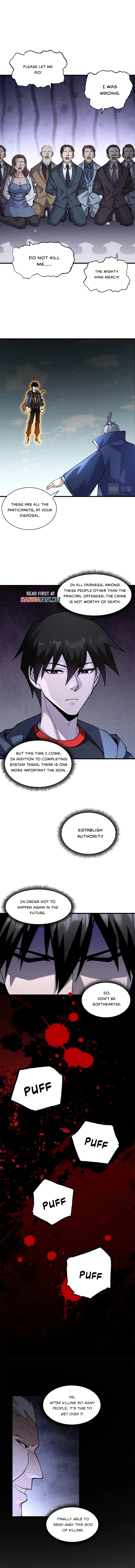 Astral Pet Store — Chapter 75 — page 6