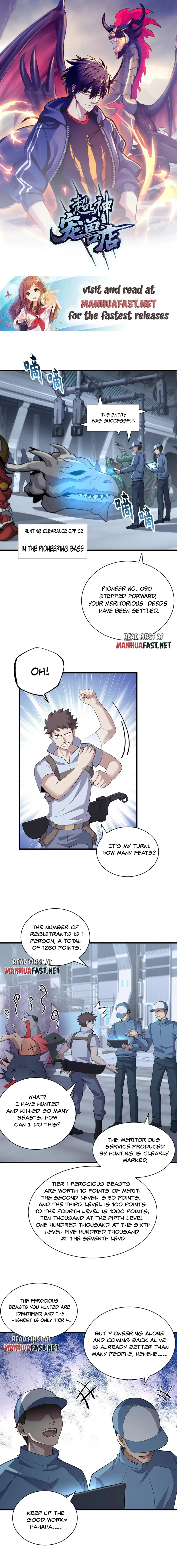 Astral Pet Store — Chapter 78 — page 1