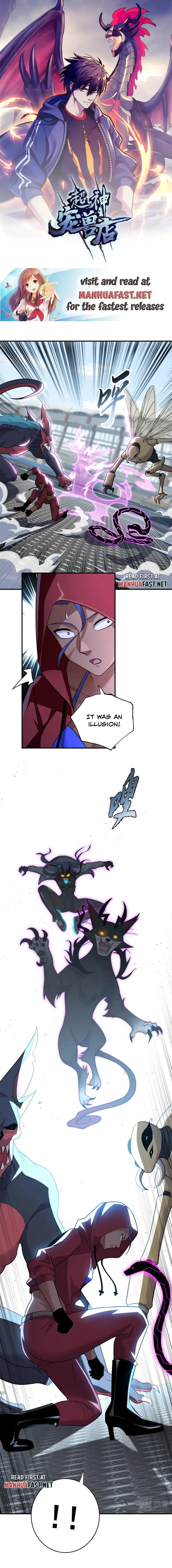 Astral Pet Store — Chapter 84 — page 1