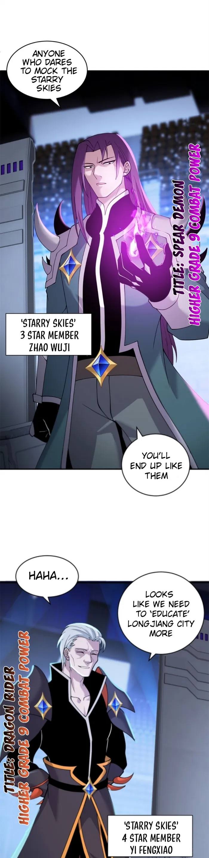 Astral Pet Store — Chapter 97 — page 7