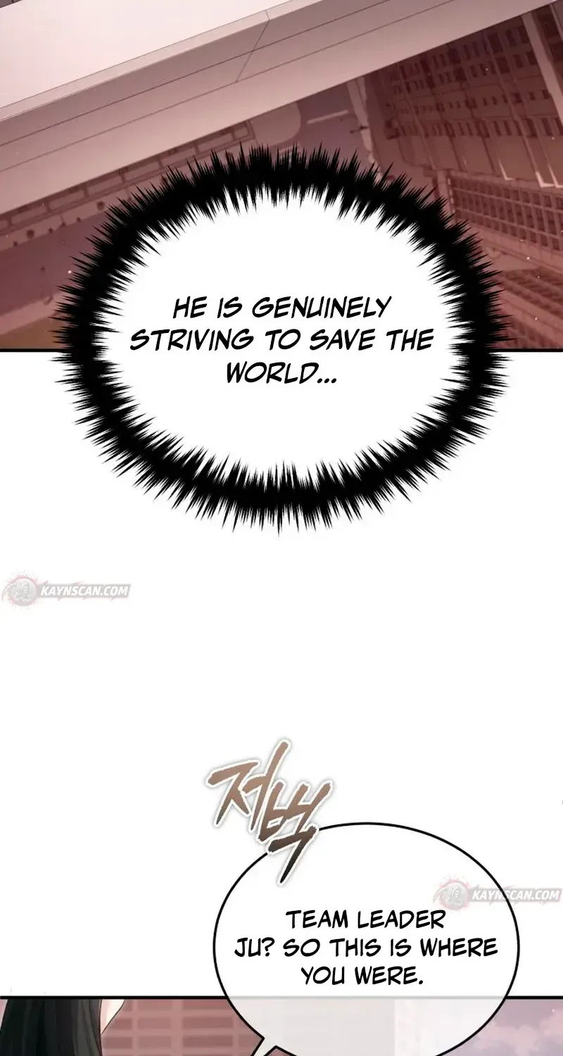 Regressor’s Life After Retirement — Chapter 103 — page 13
