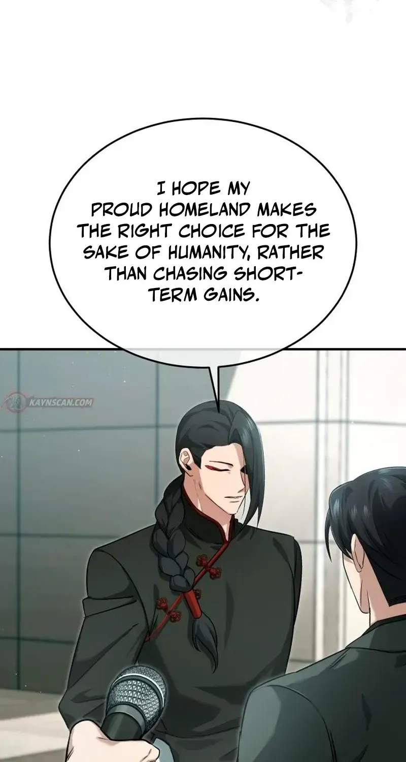Regressor’s Life After Retirement — Chapter 103 — page 44
