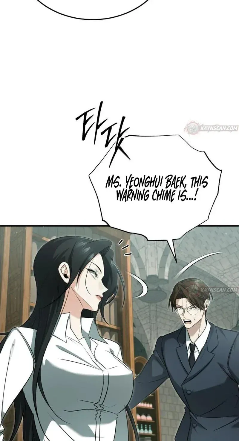 Regressor’s Life After Retirement — Chapter 105 — page 53