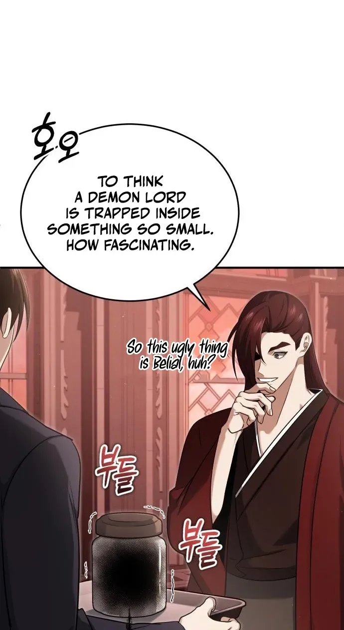 Regressor’s Life After Retirement — Chapter 106 — page 12