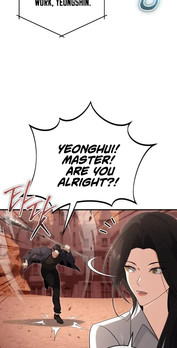 Regressor’s Life After Retirement — Chapter 106 — page 18