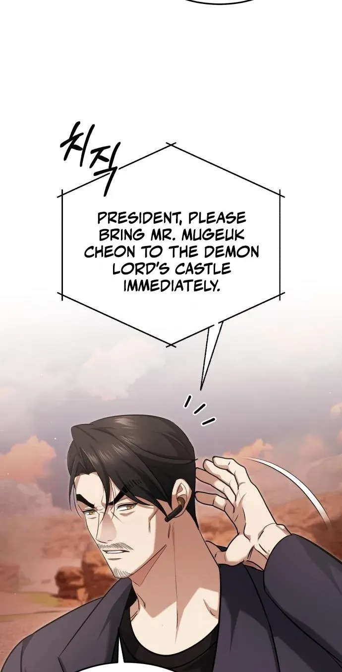 Regressor’s Life After Retirement — Chapter 106 — page 56