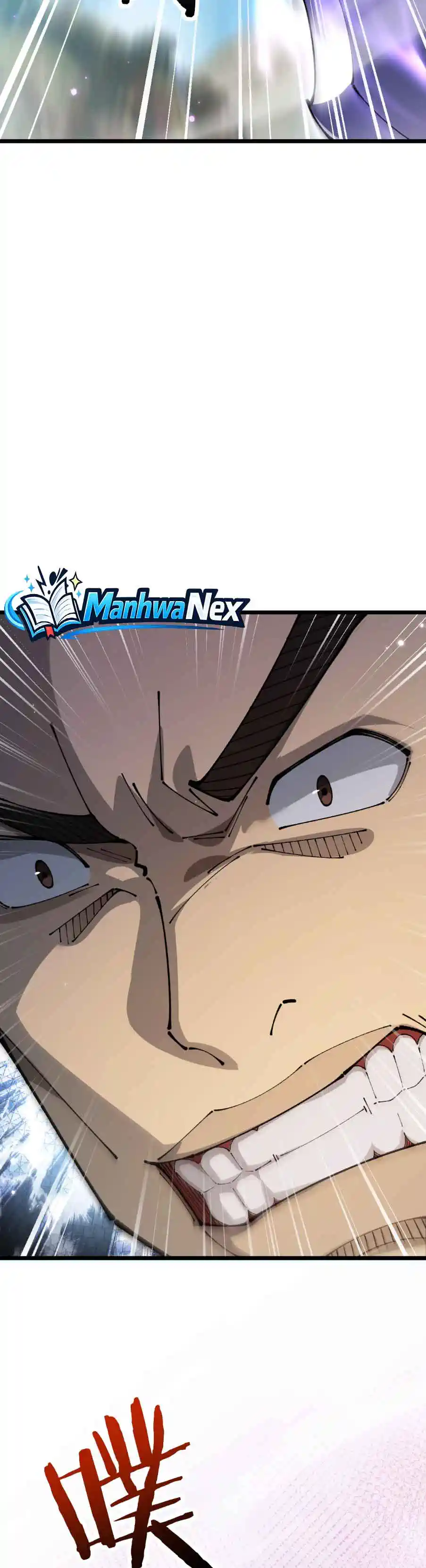 From Goblin to Goblin God — Chapter 118 — page 16