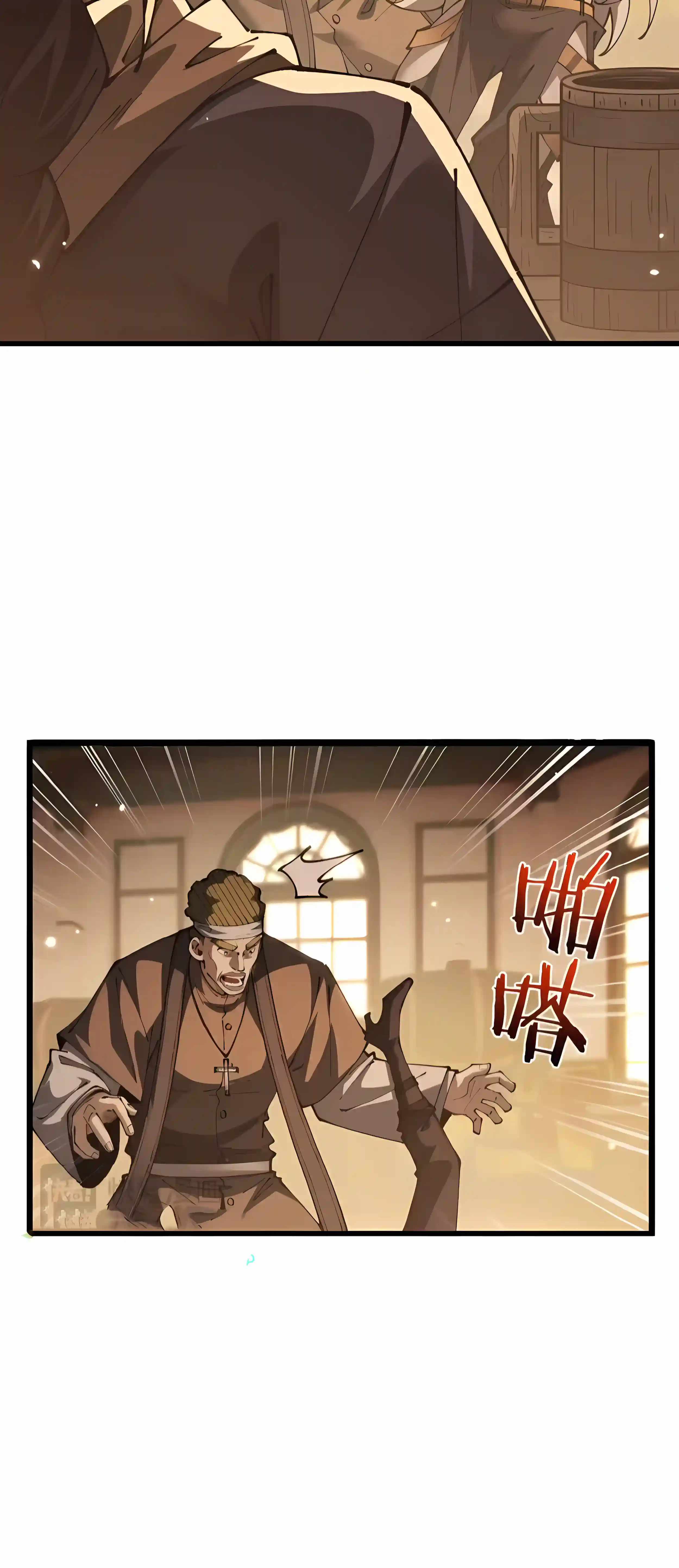 From Goblin to Goblin God — Chapter 121 — page 34
