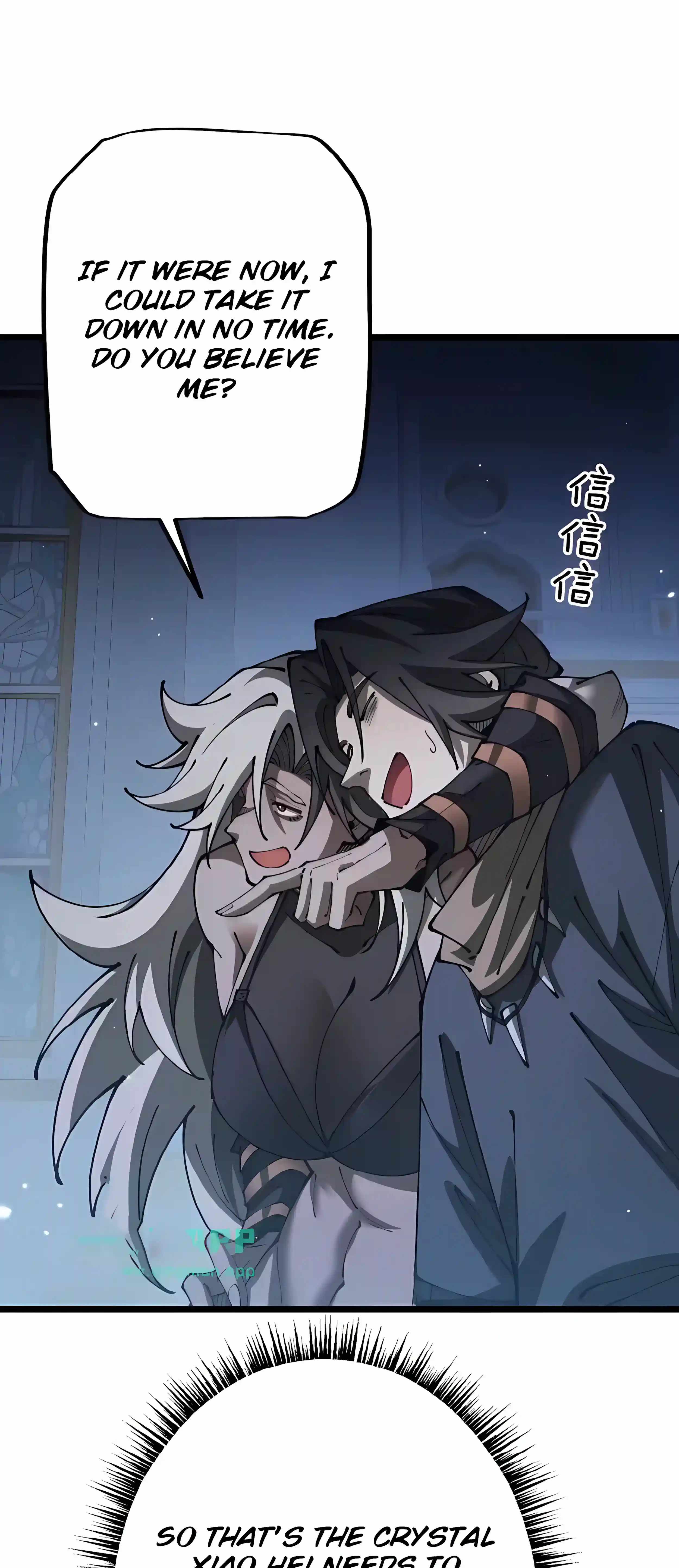 From Goblin to Goblin God — Chapter 121 — page 47