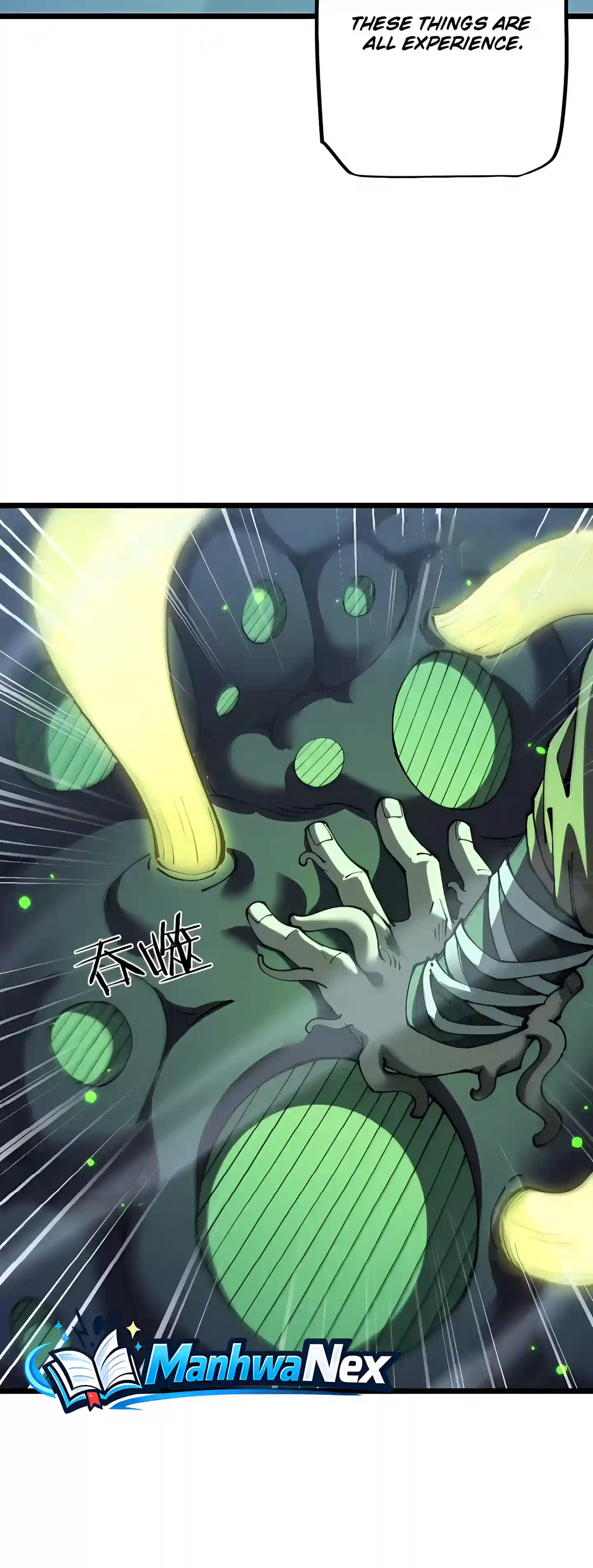 From Goblin to Goblin God — Chapter 122 — page 17