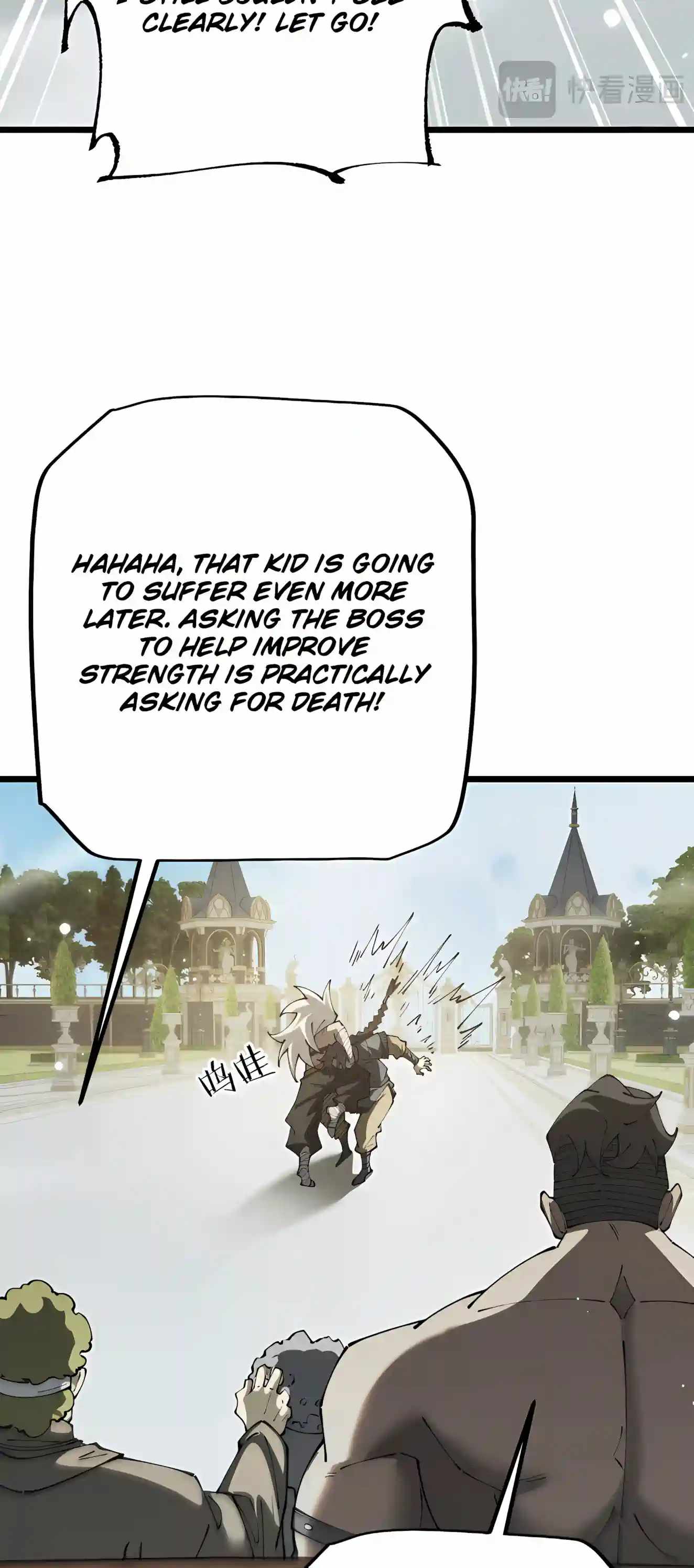 From Goblin to Goblin God — Chapter 123 — page 14