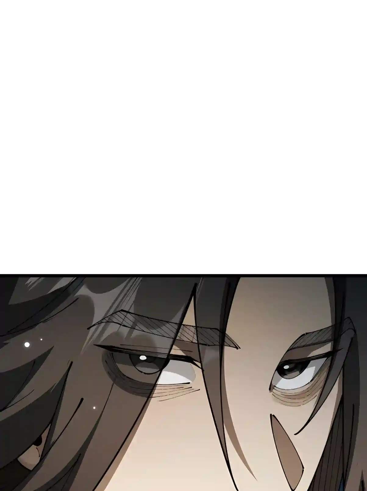 From Goblin to Goblin God — Chapter 124 — page 27