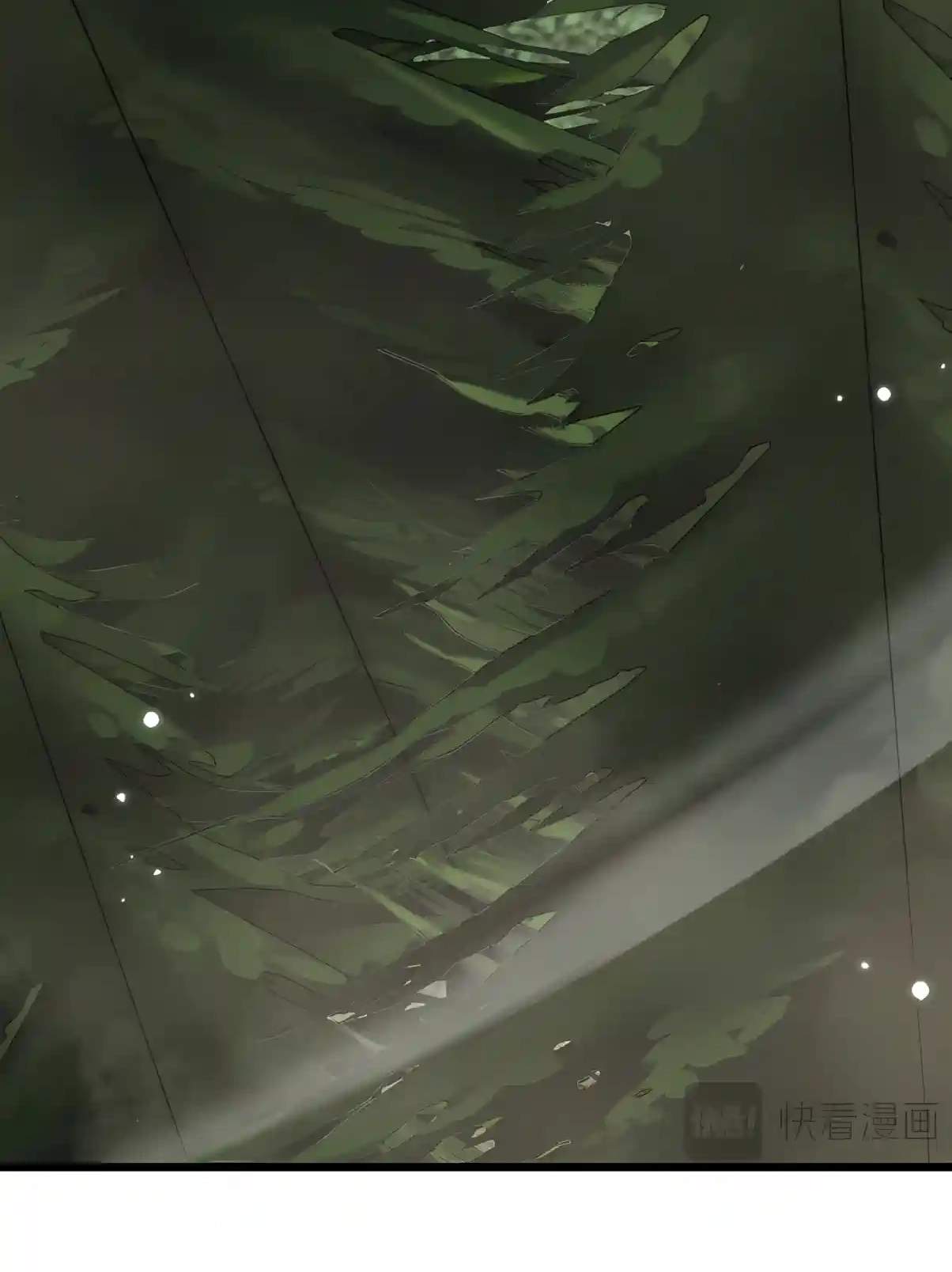 From Goblin to Goblin God — Chapter 124 — page 33