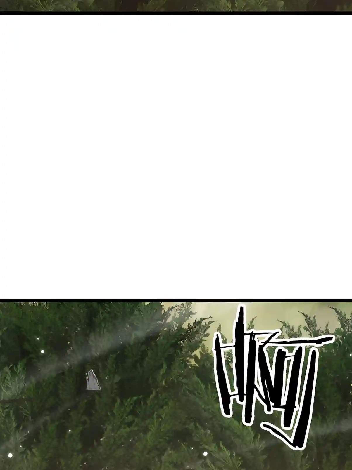 From Goblin to Goblin God — Chapter 124 — page 38