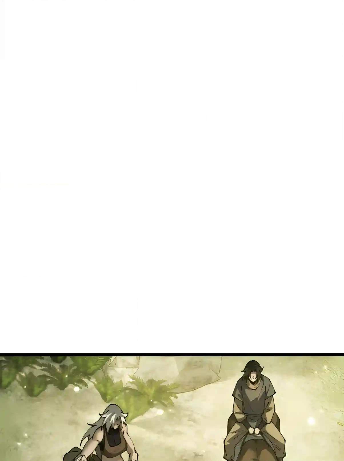 From Goblin to Goblin God — Chapter 124 — page 40