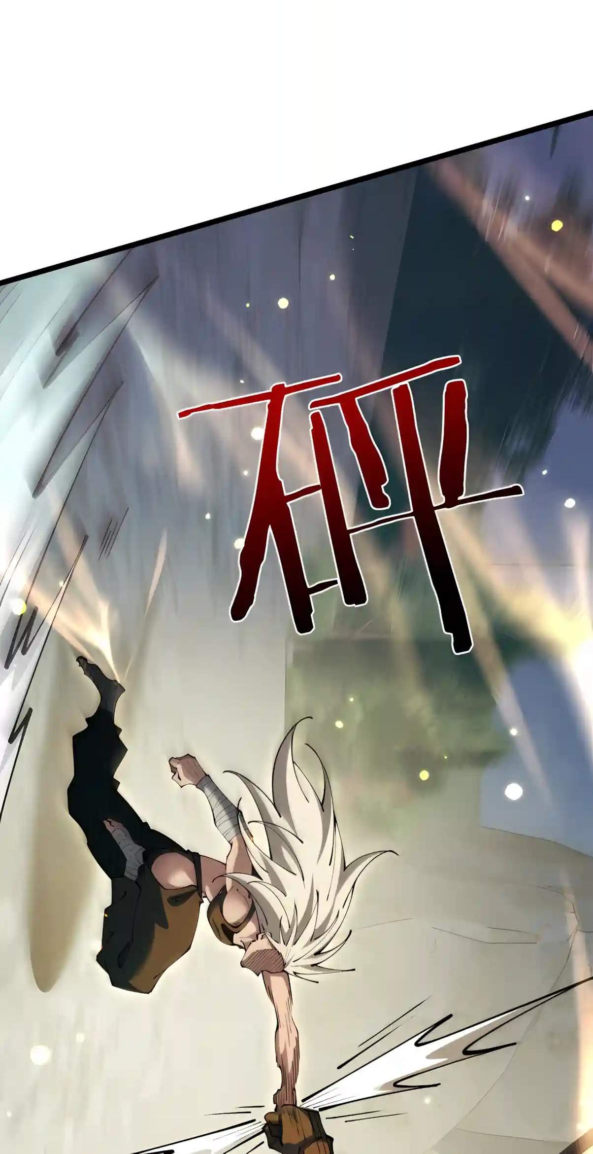 From Goblin to Goblin God — Chapter 124 — page 66