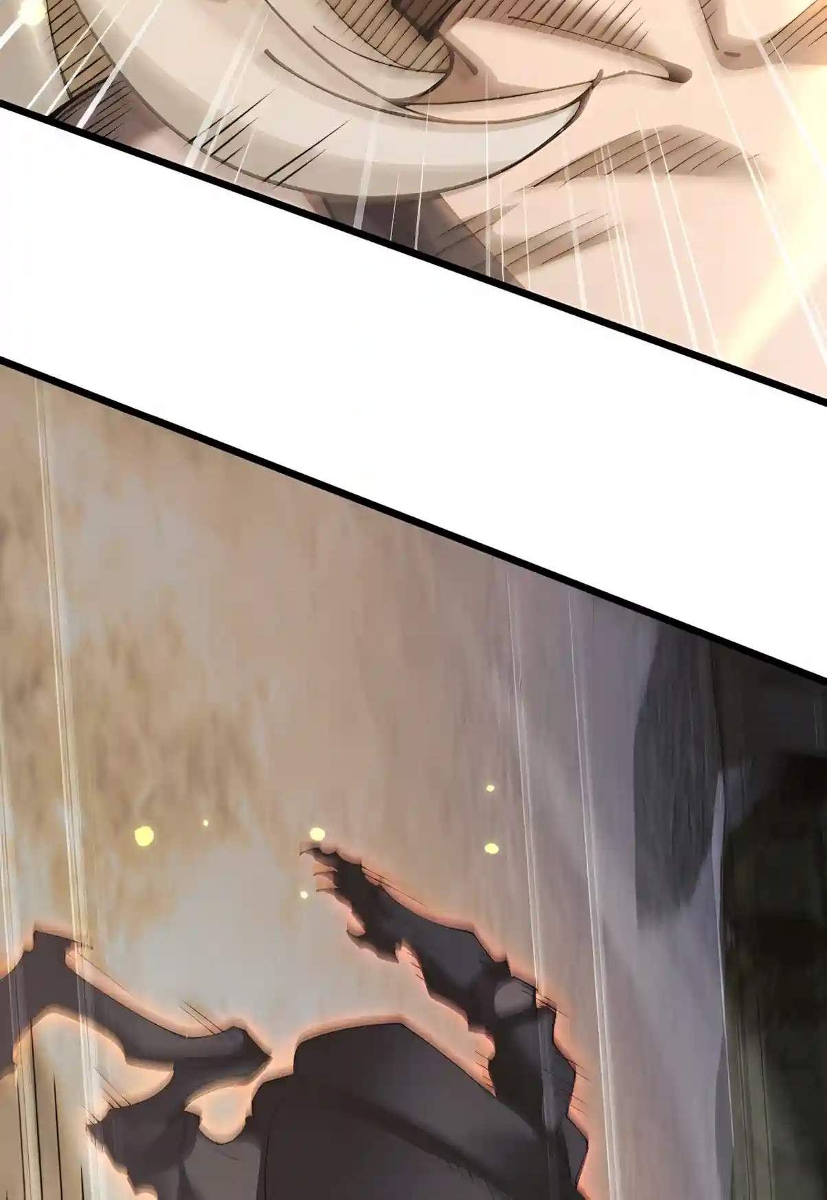 From Goblin to Goblin God — Chapter 124 — page 72