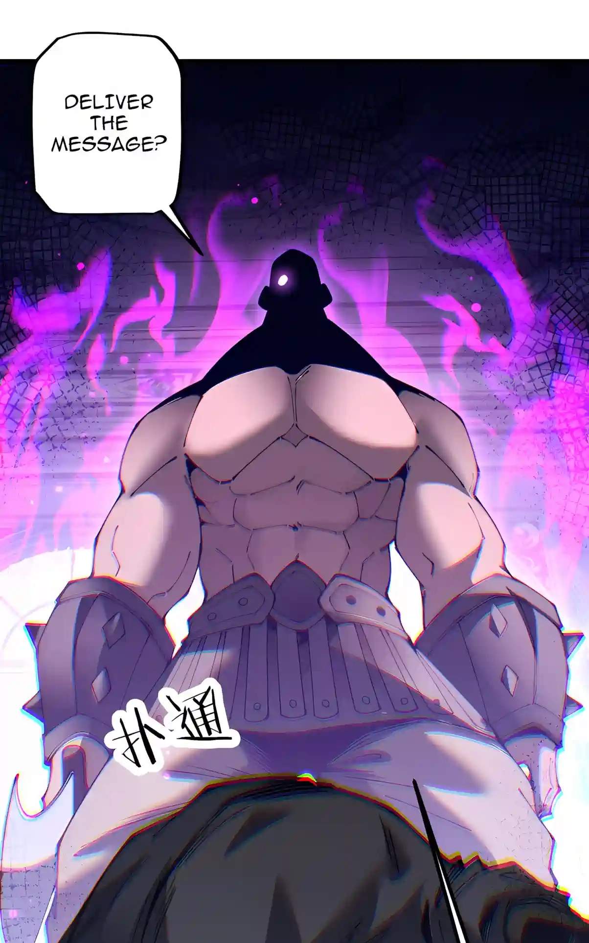 From Goblin to Goblin God — Chapter 125 — page 61